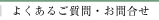 悭邲E⍇